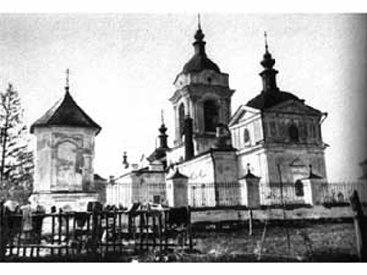 Церковь. Фото начала 1930-х Лебелева